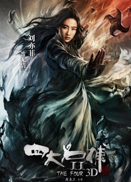 极品身材美乳网红『苏苏小公主酱』户外露出极品【213P30V2.30G】